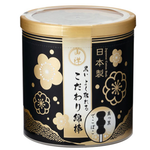 山洋 黒いよく取れる こだわり綿棒 150本 1個