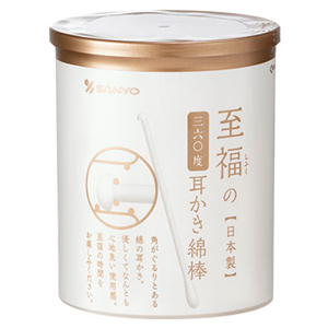 山洋の綿棒