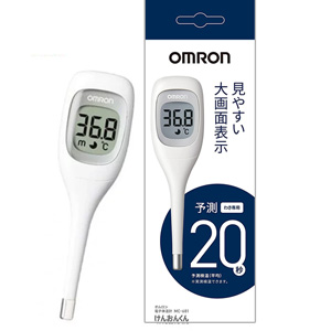 オムロン電子体温計けんおんくん