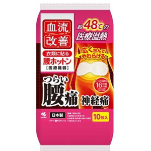 血流改善 腰ホットン 10枚入 1個