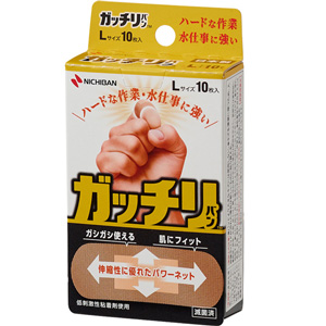 ニチバン ガッチリバン Lサイズ 10枚入 1個