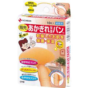 あかぎれ保護バン 指先用 10枚入 1個