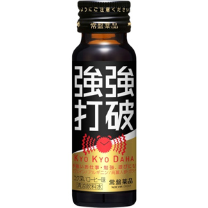 強強打破(濃コーヒー味) 50ml