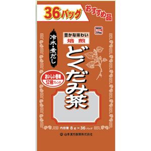 山本漢方 お徳用 どくだみ茶〈ティーバッグ〉8g×36包 1個