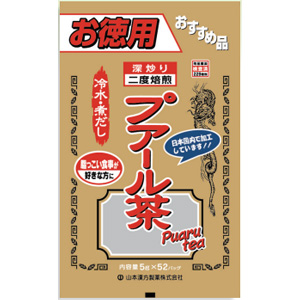 山本漢方 お徳用 プアール茶〈ティーバッグ〉5g×52包 1個