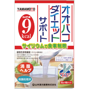 山本漢方 オオバコダイエットサポート スティックタイプ 5g×16包 1個