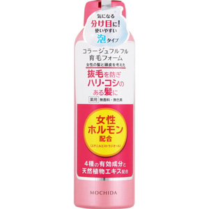 コラージュフルフル育毛フォーム 150g 1個