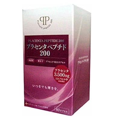 サンヘルス プラセンタペプチド200　60カプセル 1個