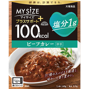 100kcalマイサイズ プラスサポート 塩分1g ビーフカレー(中辛) 140g 1個
