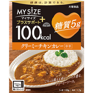 100kcalマイサイズ プラスサポート 糖質 5g クリーミーチキンカレー(中辛) 130g 1個