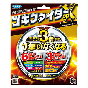 ゴキファイタープロX 6個入 1年用 1個