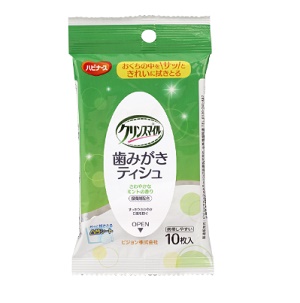 ハビナース クリンスマイル 歯みがきティッシュ 10枚 