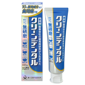 クリーンデンタル 無研磨a 90g 1個