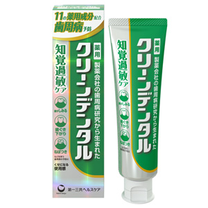 クリーンデンタル 知覚過敏ケア 100g 1個