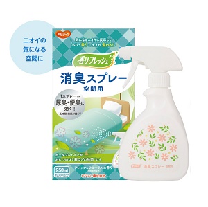 ハビナース 香リ・フレッシュ 消臭スプレー 空間用　250ｍL 1個