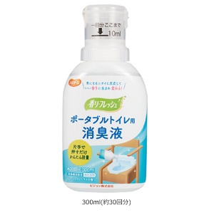ハビナース 香り・フレッシュ ポータブルトイレ用消臭液 300ｍL 1個