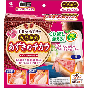 あずきのチカラ どこでもベルト 1個