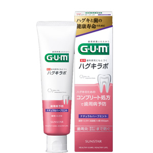 ガム・ハグキラボ デンタルペースト ナチュラルハーブミント 85g×80個(1ケース) 同梱不可