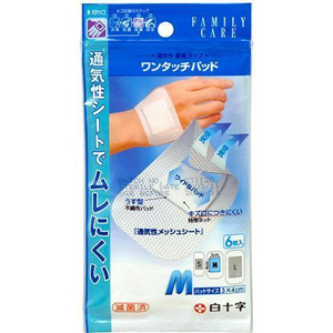 FCワンタッチパッド Mサイズ 6枚入 1個