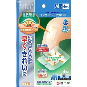 FCモイストヒーリングパッド Mサイズ 4枚入 1個