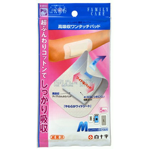 FC高吸収ワンタッチパッド M 5枚入 1個