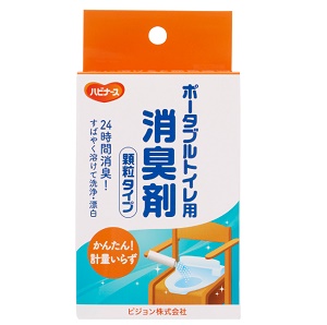 ハビナース ポータブル トイレ用消臭剤 顆粒タイプ 20包入 1個