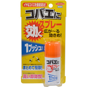 ヘキサチン ワンプッシュ コバエ用 60回分 1個
