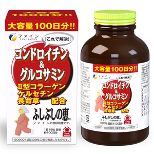 ファイン コンドロイチン&グルコサミン ふしぶしの恵 お徳用 100日分(1500粒) 1個