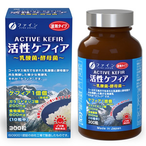 ファイン 活性ケフィア 30日分(300粒) 1個