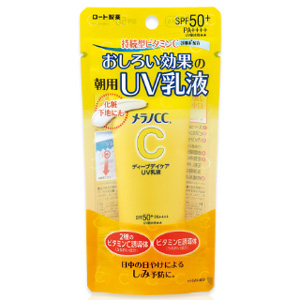 ロート メラノCC ディープデイケアUV乳液 50g 1個