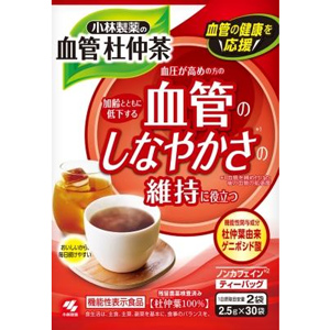 小林製薬の血管杜仲茶 2.5g×30袋入【機能性表示食品】 1個