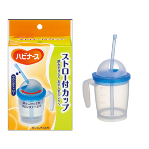 ハビナース ストロー付カップ 1個