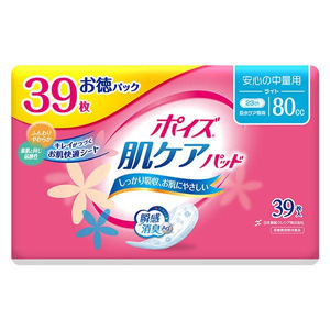 ポイズ 肌ケアパッド 安心の中量用(ライト) 80cc 39枚入 お徳パック 1個