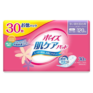 ポイズ 肌ケアパッド 多い時も安心用(レギュラー) 120cc 30枚入 お徳パック 1個