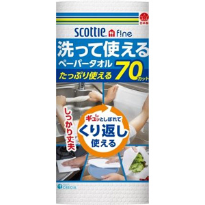 スコッティ ファイン 洗って使えるペーパータオル 70カット １ロール 1個