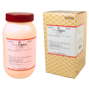 サンワ排膿散料エキス細粒(はいのうさんりょう)500g 同梱不可 1個