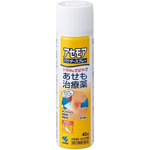 アセモアパウダースプレー 40g メーカー品切れ 1個