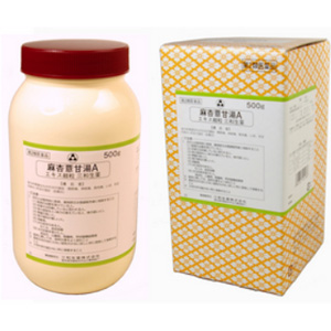 麻杏よく甘湯Aエキス細粒 三和生薬(まきょうよくかんとう)500g 同梱不可 1個