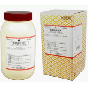 竜胆瀉肝湯Aエキス細粒 三和生薬(りゅうたんしゃかんとう)500g 同梱不可 1個