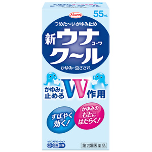 新ウナコーワクール 55ml 1個