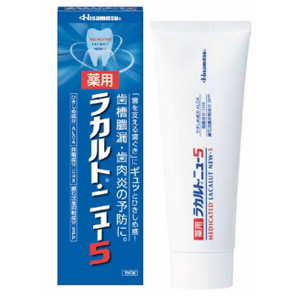 薬用ラカルト・ニュー5　190g×5個 キャンセル不可商品 1個