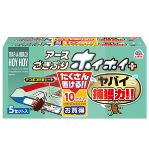 アース製薬 ごきぶりホイホイ＋(プラス) 5セット×2パック 1個