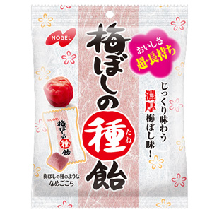 ノーベル 梅ぼしの種飴 30g 1個