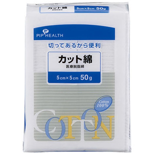 ピップ救急用品