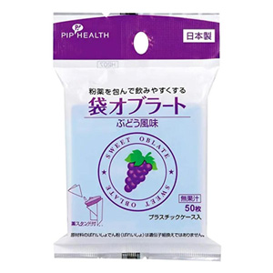 ピップ 袋オブラート ぶどう風味 50枚入 1個