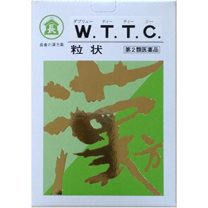 長倉の漢方 W.T.T.C.粒状(だぶるてぃてぃし) 500g 同梱不可 1個