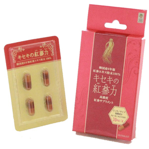 高麗貿易ジャパン キセキの紅參力 4粒 同梱不可 1個