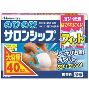 のびのびサロンシップF 40枚入 キャンセル不可商品 1個
