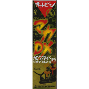 メイクトモロー マカDXオットビン液 50ml 1個