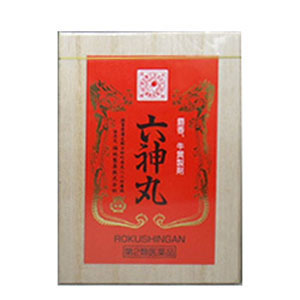 六神丸 110粒 1個